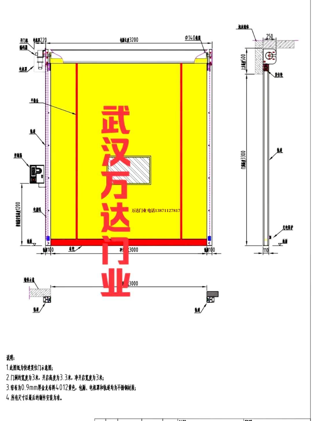 油田盈江管道清洗.jpg